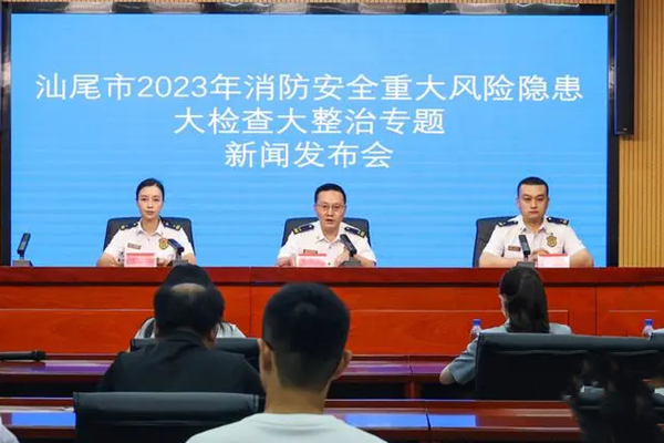 “整治+宣傳”雙管齊下！汕尾這樣筑牢消防安全屏障